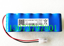 Beijing Keji four-wheel aligner sensor battery 7 2V capacity 5000MAH