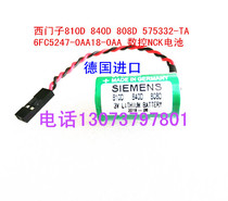 Siemens CNC NCK battery 6FC5247-0AA18-0AA 810D 840D 808D 575332-TA