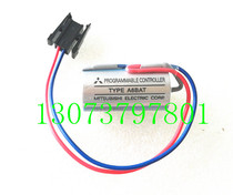  NC3i DASEN OMORI Mazak Dalian CNC machine tool battery ER17330V Q6BAT