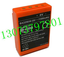 HBC Sany Zhonglian Kony Xugong pump truck remote control original rechargeable battery
