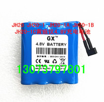 Transcutaneous Jaundice Meter 4 8V battery jaundice detector battery
