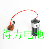 Zhende injection molding machine programmable controller battery Zhende PLC system 3 6V special battery