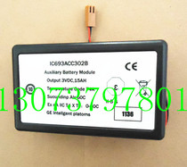 GE Fanaco IC693ACC302B Lithium Battery IC693ACC302A Battery