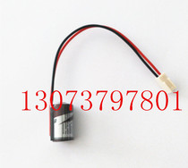 Jacquard machine controller 3 6V battery Jacquard machine CPU motherboard battery