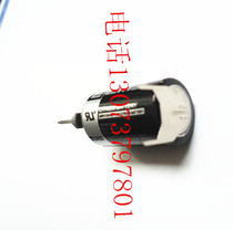  Fuku rice cooker battery Kuchen Supor Jiuyang rice cooker motherboard high temperature battery