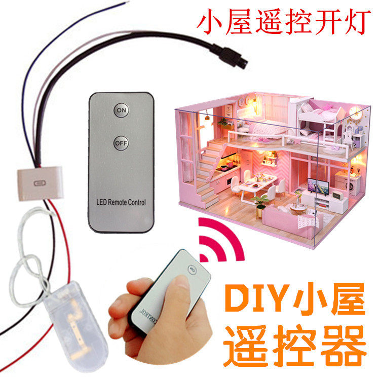 DIY miniature remote control Battery box LED light Infrared wireless sensor switch Student experimental spare parts