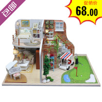 diy Warm House Holy Swing Tour Qingxia Xiaozhu handmade assembly model toy birthday gift