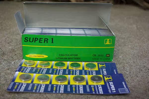 Compteur de vélo - Ref 2433006 Image 68