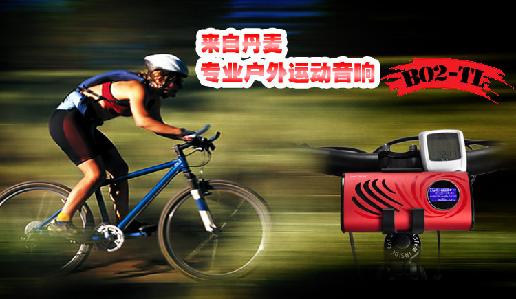 Haut-parleurs portables - Ref 2274537 Image 22