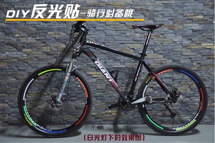 Autocollant pour vélo - Ref 2293024 Image 24