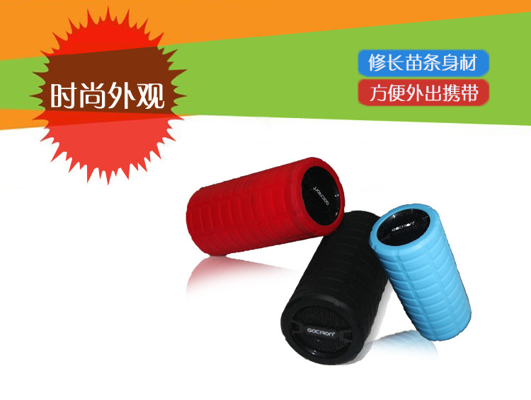 Haut-parleurs pour vélos - Ref 2262703 Image 22