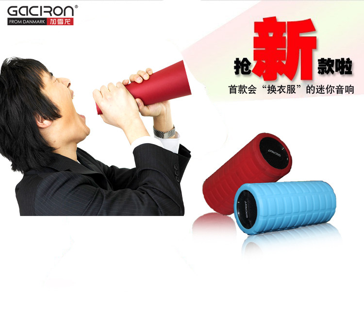 Haut-parleurs pour vélos - Ref 2262703 Image 20