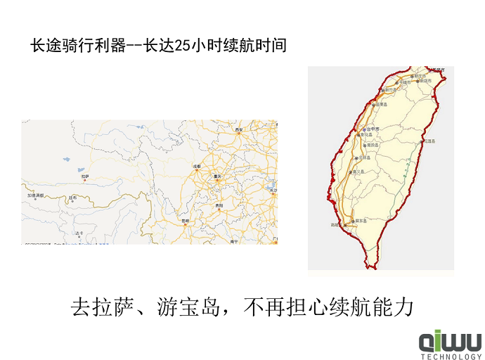 Tableau de bord vélo - Ref 2424547 Image 77
