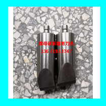 REC-MM636 knife head hexagonal tool holder C tool holder REC-MM6266 ES-MM36 nut breaker