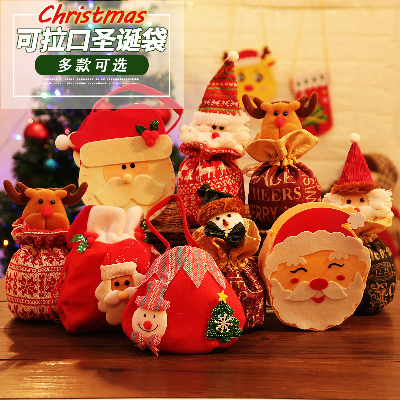 Christmas Gift Bag Gift Bag Christmas Pine Anfruits Apple Bag Christmas Candy Bag Children Small Gift Handbag