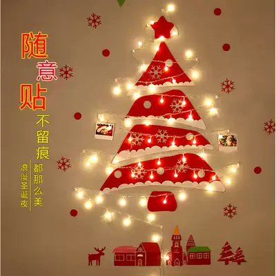 Christmas Day Decoration diy Wall Christmas Tree Unwoven Felt Christmas Tree Wall Sticker Christmas Window Decoration
