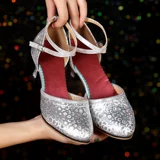 Новая латиноамериканская танце