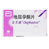 达芙通 Таблетки GeoPurbage 10 мг*20 таблетки