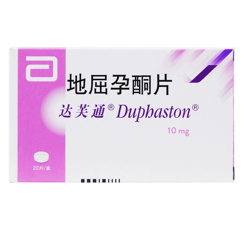 达芙通 Таблетки GeoPurbage 10 мг*20 таблетки