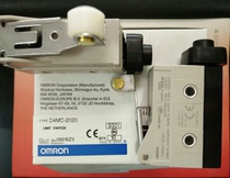  Original Omron Omron stroke switch D4MC-2020 Limit switch D4MC-2000