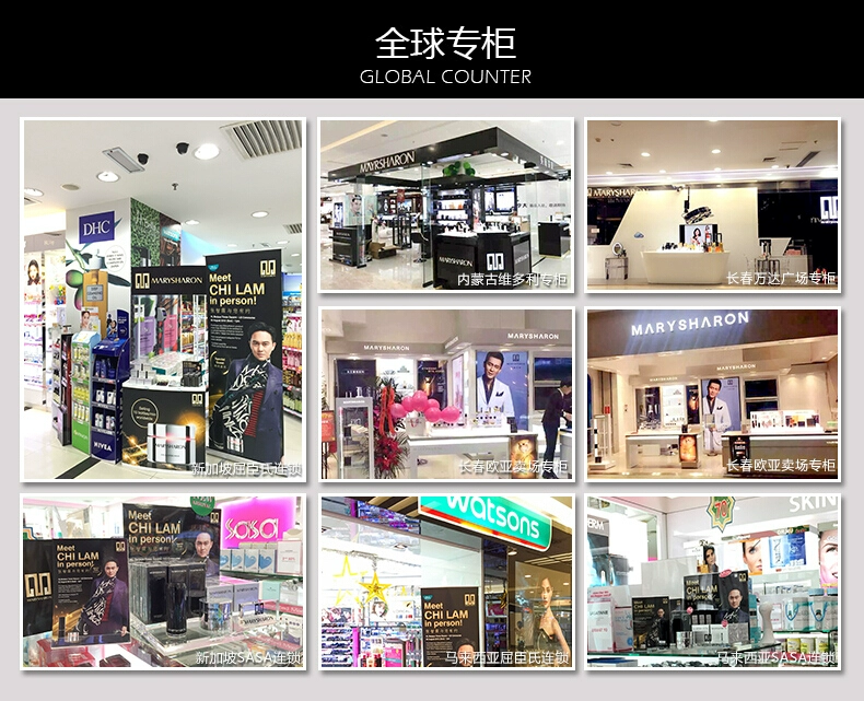 Giải phóng mặt bằng lời thề đẹp lời thề đẹp thời trang Bazaar Bazaar đỏ Pasha đỏ kem massage kem massage - Kem massage mặt