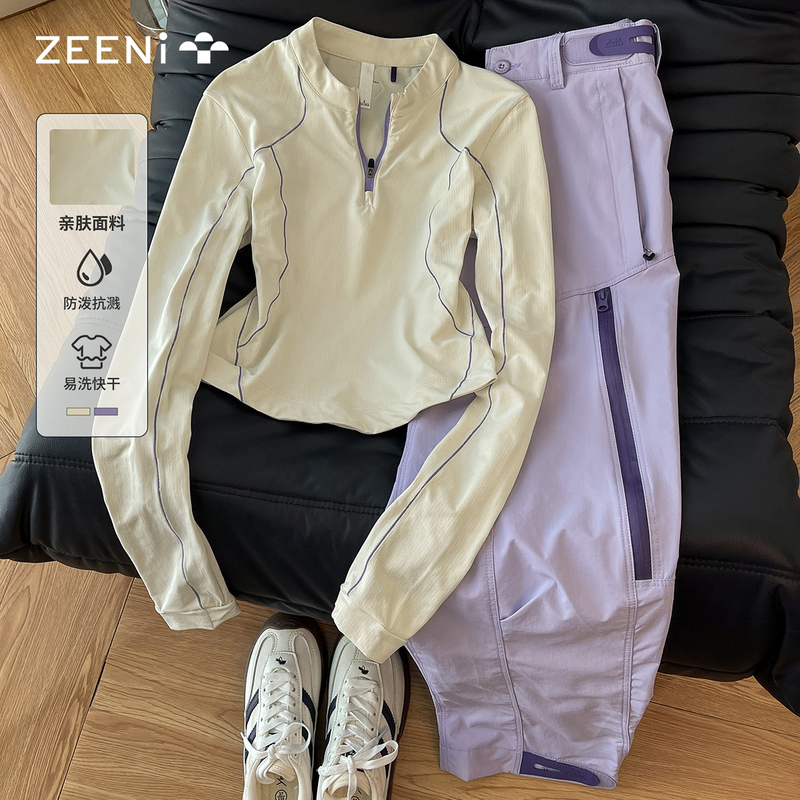 Zeeni Hiking Long-Sleeved Quick-Drying Clothing, Mountaineering Clothing, Women's Casual Overalls, Running and Climbing Sports Early Spring Suit