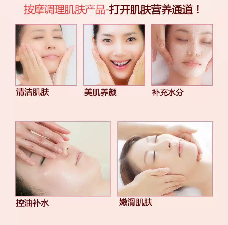 Kem massage sữa nguyên chất kem massage mùa đông và mùa đông hydrating 祛 màu vàng giữ ẩm khuôn mặt thẩm mỹ viện sân đặc biệt