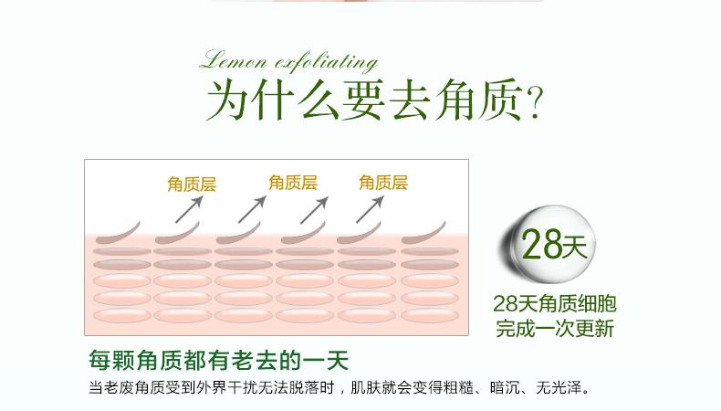 Tẩy tế bào chết trên mặt không gây dị ứng gel tẩy tế bào chết mặt nhẹ nhàng toàn thân tay và chân tẩy tế bào chết cho da hỗn hợp