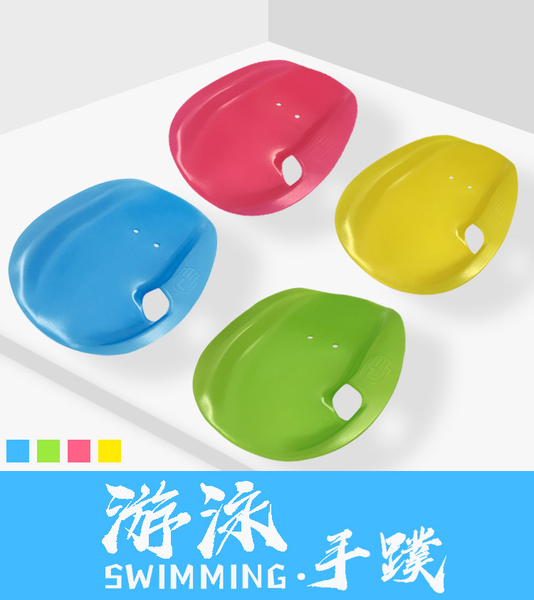 Sports Team trains paddle quick palm swimming speed by quick palm fins correct palm posture