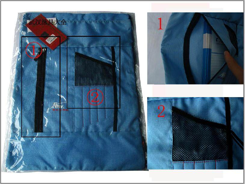Sac de sport - Ref 8605 Image 30