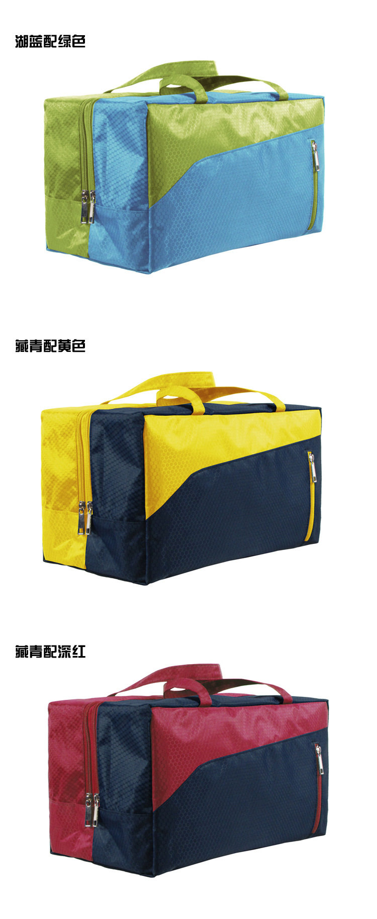 Sac de sport - Ref 8313 Image 6