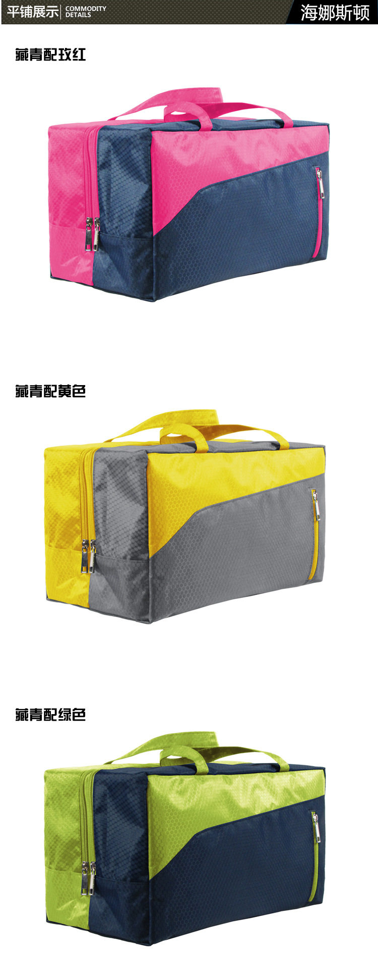 Sac de sport - Ref 8313 Image 5