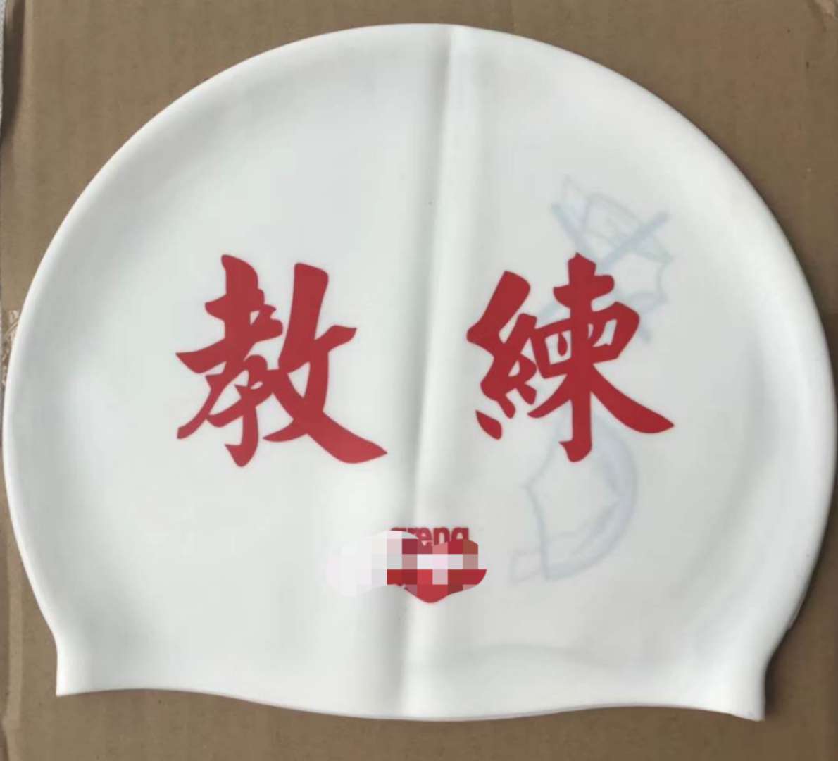 Custom swimming cap swimming coach special silicone swimming cap