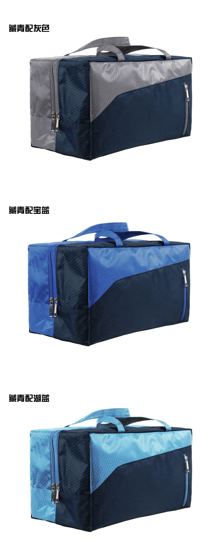 Sac de sport - Ref 8313 Image 7
