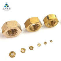 GB52 tong liu jiao nut H62 M3
