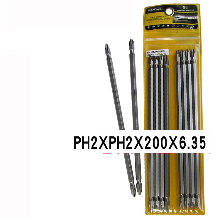 Shaowei batch head extended double-headed cross batch head pneumatic batch Tsui electric batch head length 200 250 300mm