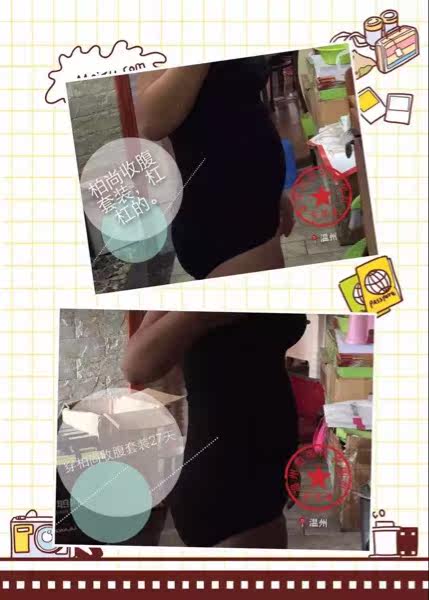 Corset amincissant - Ref 695187 Image 11