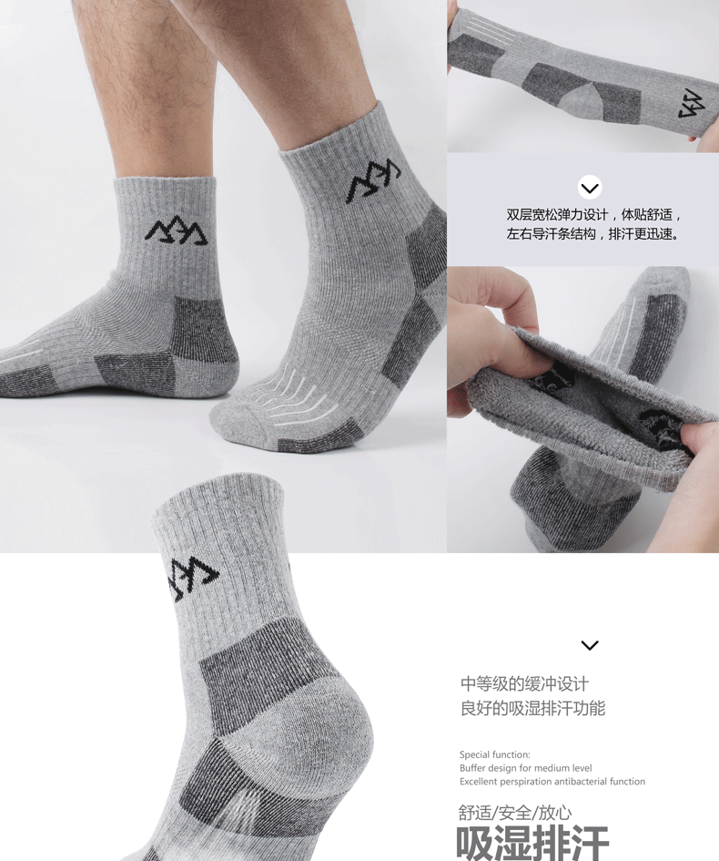 Vớ ngoài trời trên đỉnh núi, mùa thu và mùa đông nam và nữ dày vớ đi bộ đường dài ấm áp, vớ đi bộ nhanh khô, vớ thể thao ống, đáy terry tất dài qua đầu gối cho nữ
