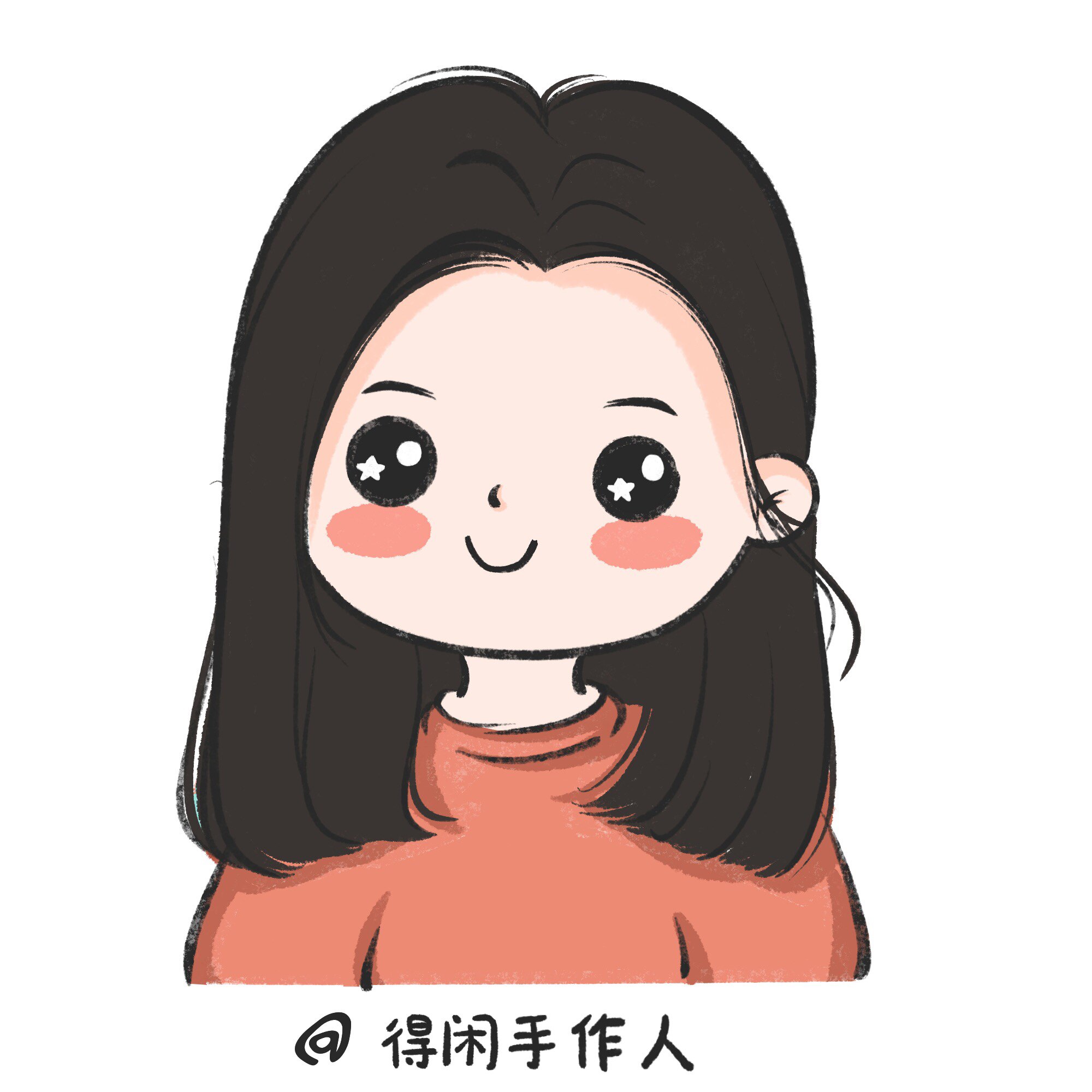 得闲手作人