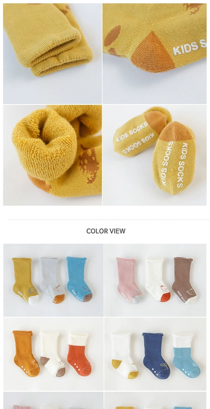 Vớ trẻ em 0-2-3 tuổi Vớ trẻ em mùa thu và mùa đông Vớ vớ bé trai và bé gái 3 đôi shop bán đồ trẻ em