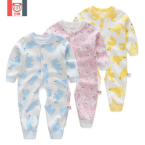 Baby One-piece Clothing Newborn Baby Khacoat Long Sleeve One-piece Clothes Climbing Underwear Baby Clothes Spring Autumn Season