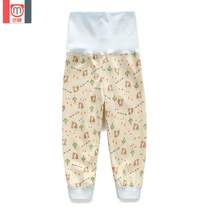 Child pure cotton sweatpants with pants for newborn cotton pants newborn cotton pants spring autumn high waist trousers baby pants 1003