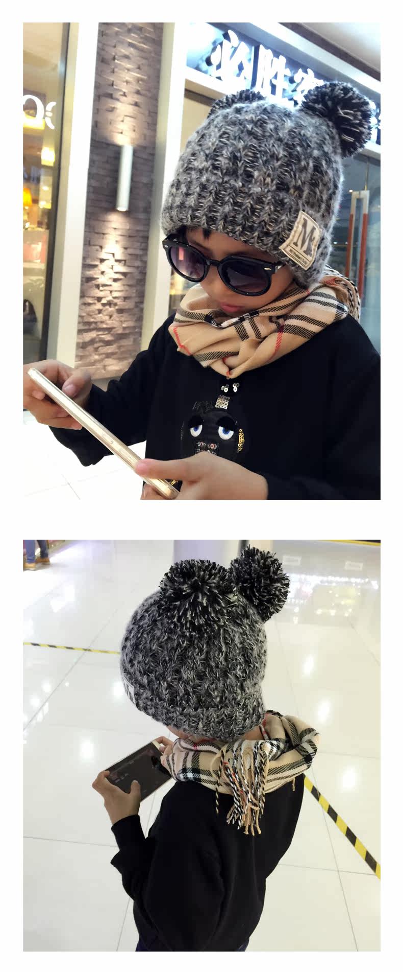 Echarpe enfant - Ref 2142137 Image 13