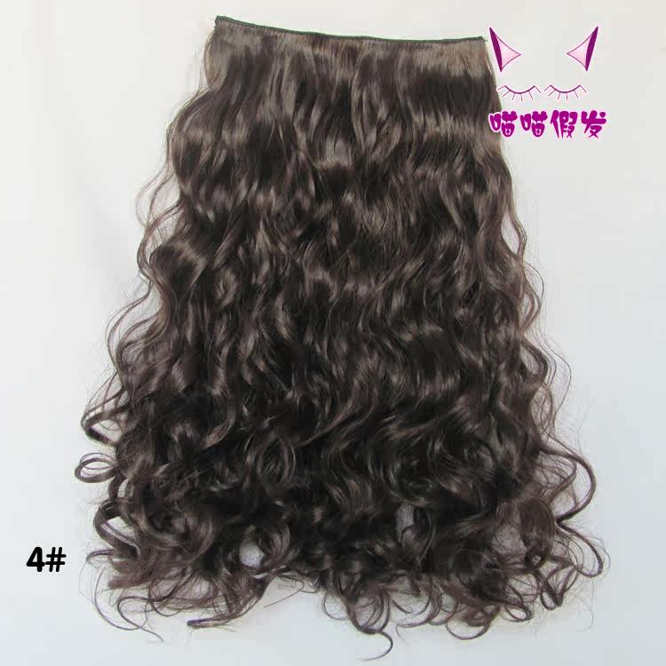 Extension cheveux - Ref 220408 Image 11