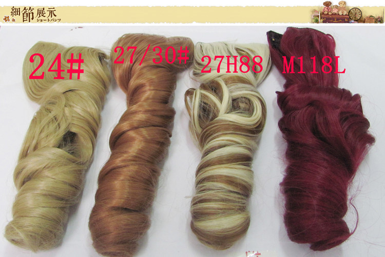 Extension cheveux - Ref 218053 Image 15