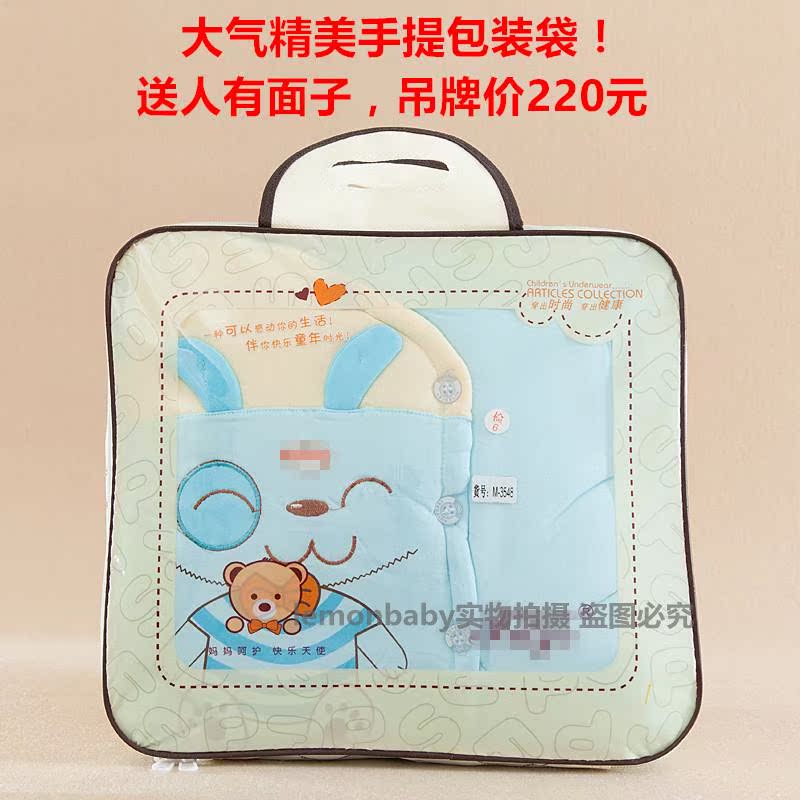 Manteau pour enfant - Ref 2163780 Image 14