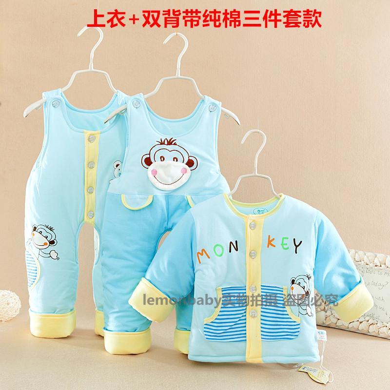 Manteau pour enfant - Ref 2163780 Image 20