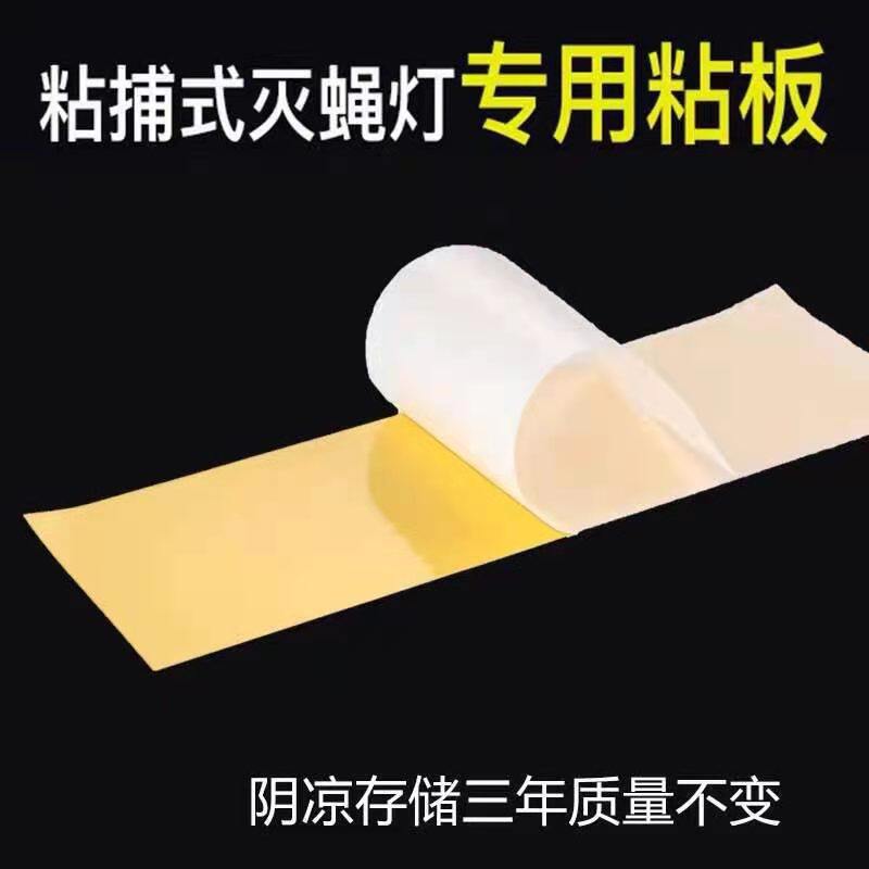 faff824c7412ce5d40dac09c76537e