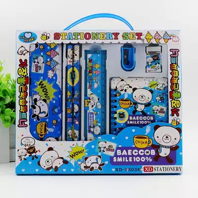 School cartoon stationery iron box creative stationery pen box set school supplies kindergarten Elementary School students daily gift items