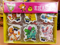 Bikachu cartoon children student school supplies pet elf Pokémon Pikachu eraser